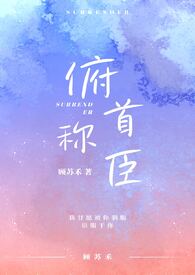 ���׳Ƴ�(1v1����)