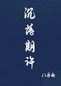 ��������(1v1 sc)