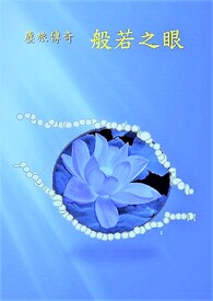 ���ô���֮����֮��