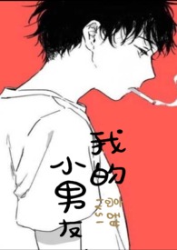 �ҵ�С����(��h, 1v1)