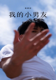 �ҵ�С����(����, 1v1)