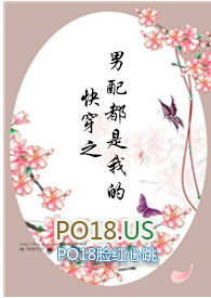 �촩֮���䶼���ҵ�(h)