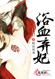 ԡѪ������ԡѪ�л���