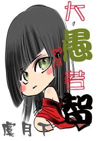 �������ǣ�Ů��