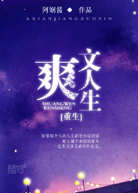 [����]ˬ������