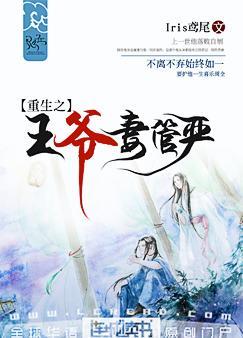 ����֮��ү�޹���