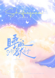 ˯����Ȯ��У԰1v1��