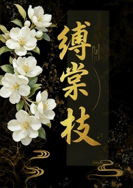 ����֦��1V3��