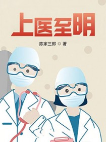 ��ҽ����