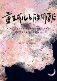 �����ɶ���ͬѧ��