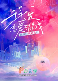 ��������Ϸ���Ӹ�����ͷ��