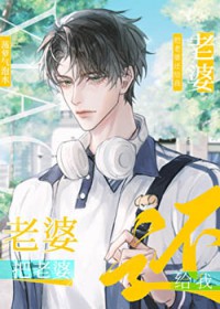 �ֵܣ���û�Լ���������