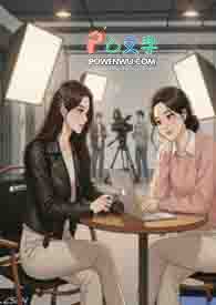 这场戏,假戏真做了吗?