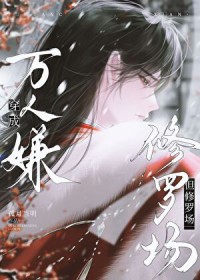 ���������ӣ������޳�