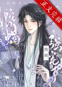 �������󱻷��ɱ���ǿ��