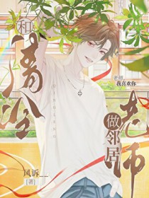 ��������ʦ���ھ�