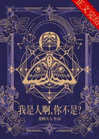 �����˰����㲻�ǣ�