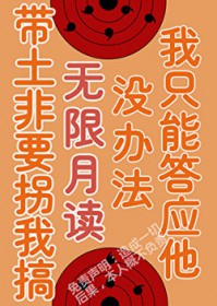 [��Ӱͬ��] �������ս���֮�ۼ��ź�