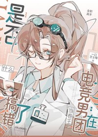 [ȫְ����] �ڵ羺���ŵ������Ƿ�����ʲô