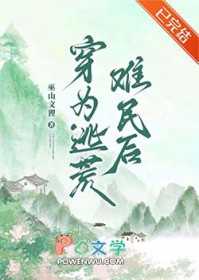 ��Ϊ�ӻ������