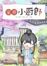 ����С����