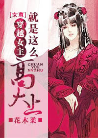 ��ԽŮ��������ô�ߴ���