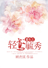 ����֮���ع��