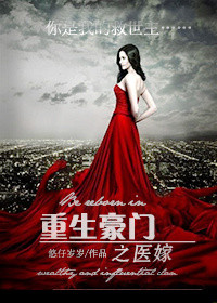 ����֮����ҽ��