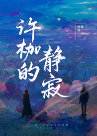 ���ϵľ��ţ���H���������