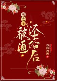 ��̫�ӱ��Ȼ��׺�