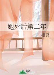 ������ڶ���