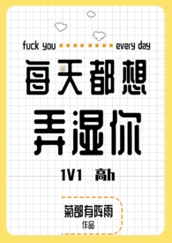 ÿ�춼��Ūʪ�㣨��h 1V1��