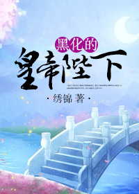 �ڻ��Ļʵ۱���