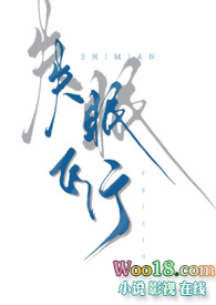 ʧ�߷��У�NPH��