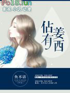 ���н���