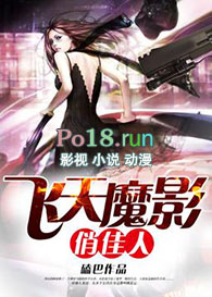 ����ħӰ�μ���