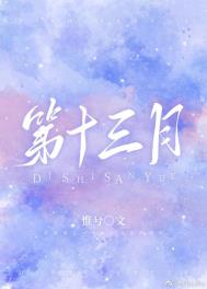 ��ʮ����