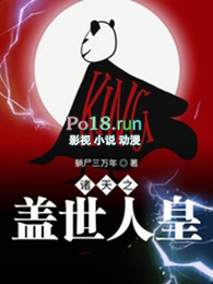 ����֮�����˻�