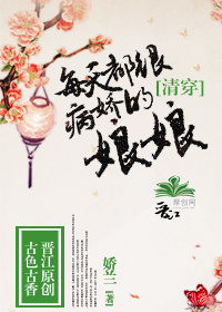 �崩��ÿ�춼�ܲ���������