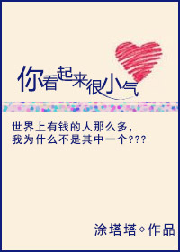 �㿴������С��