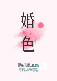 ��ɫ���ں���H��