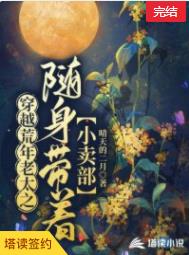 ��Խ������̫֮��������С����