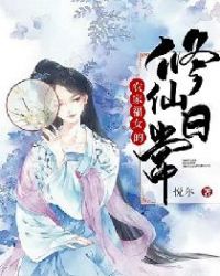 ũ�Ҹ�Ů�������ճ�