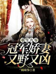 �������㣺�ھ�������Ұ����/����Ůѧ���ھ��������Ч���