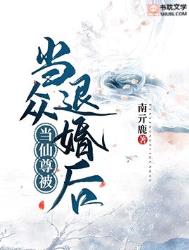 �����𱻵����˻��