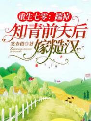 �������㣺�ߵ�֪��ǰ���޲ں�