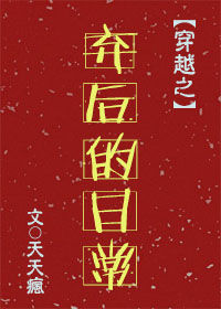 ������ճ�