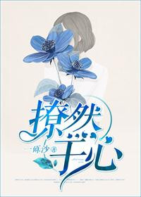 ��Ȼ����