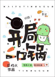 ����һ�ڹ�