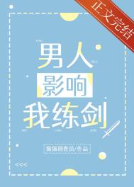 ����Ӱ��������